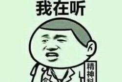 吃瓜网红文案句子搞笑图片,网红吃瓜文案与搞笑图片大盘点