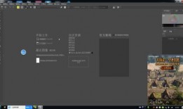 绘图四代技能爆料视频下载,绘图领域新突破，视频爆料揭示未来趋势