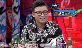 杨迪爆料美食节目视频播放,美食节目幕后精彩瞬间大曝光！